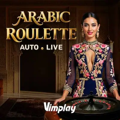 ARABIC_ROULETTE
